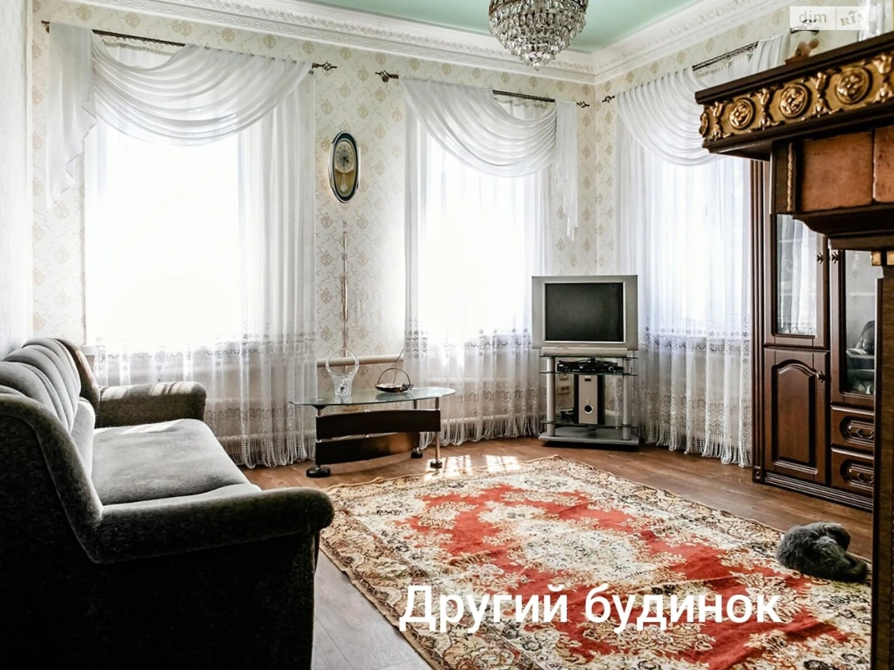 Продаж Дім Нова Баварія