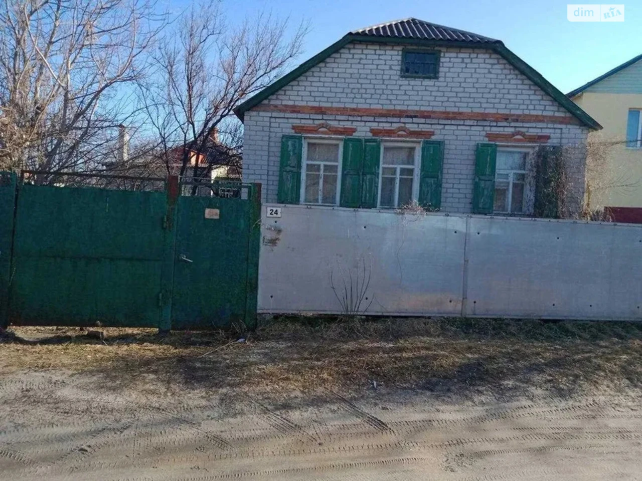 Продаж Дім