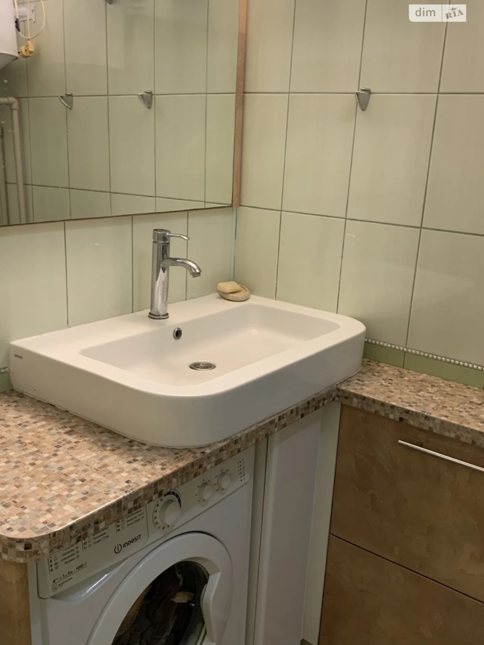 Продаж Частина будинку Немишлянський