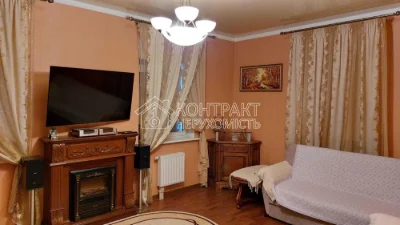 Продажа дома Основа/Одеская 239м2 участок 15 соток