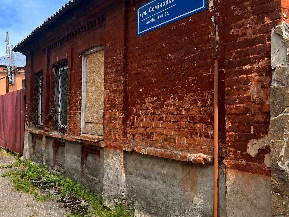 Будинок. Харків, Семінарська вул. (Володарського)