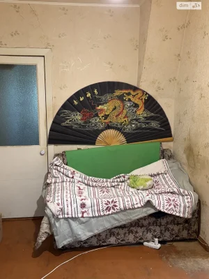 Продаж Дім Холодногірський