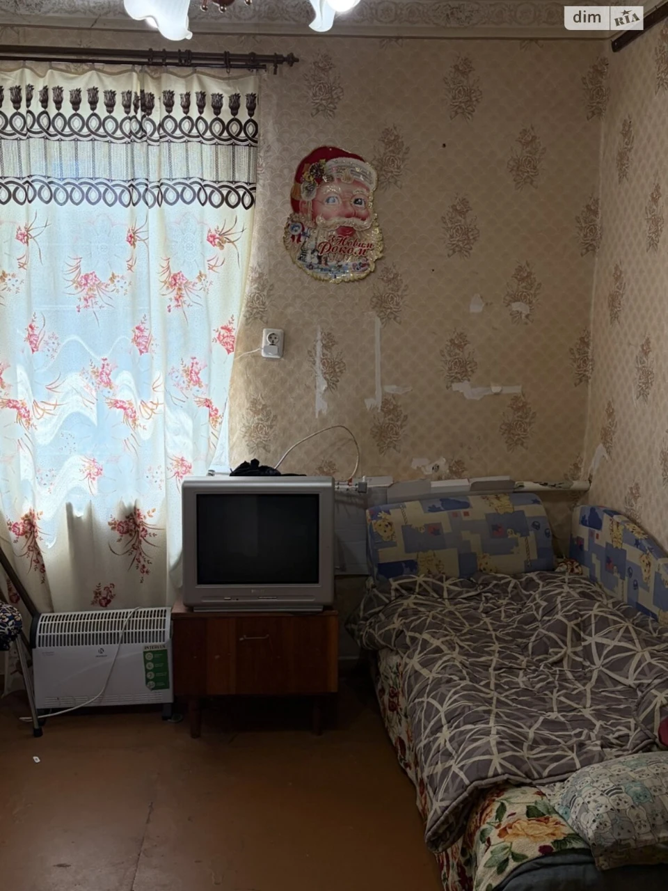 Продаж Дім Холодногірський