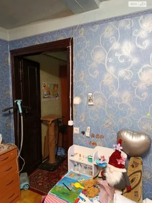 Продаж Частина будинку