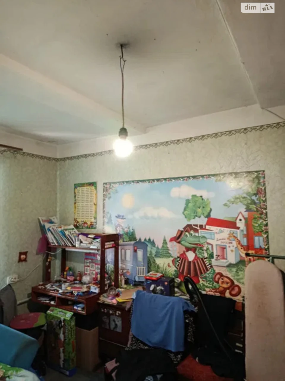 Продаж Частина будинку