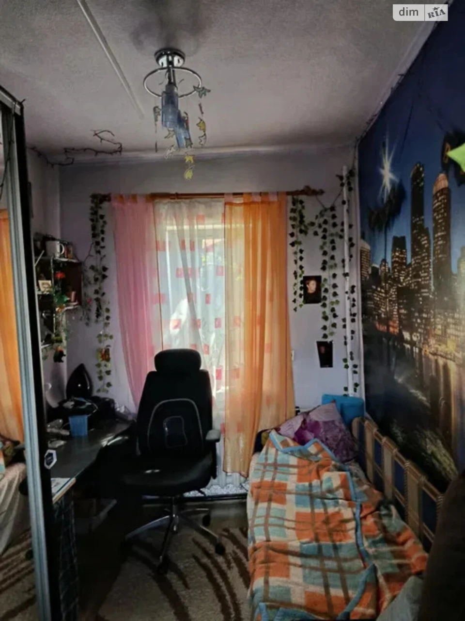 Продаж Частина будинку