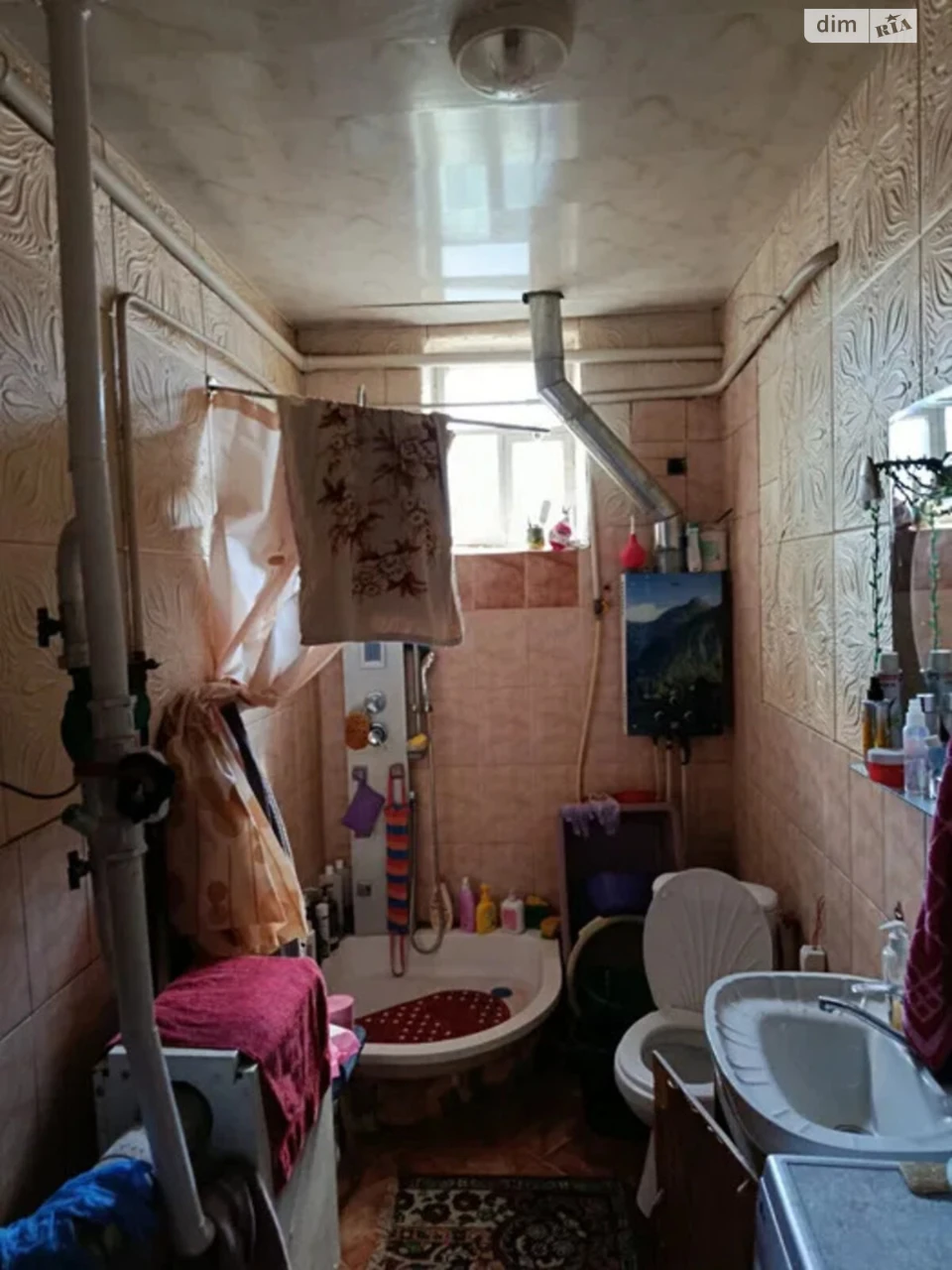 Продаж Частина будинку