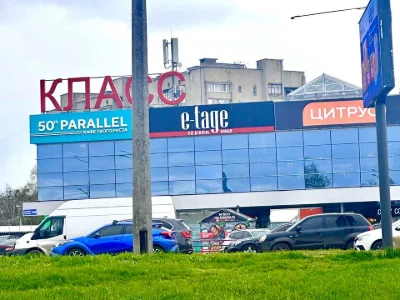 Будинок. Харків, Байрона просп.
