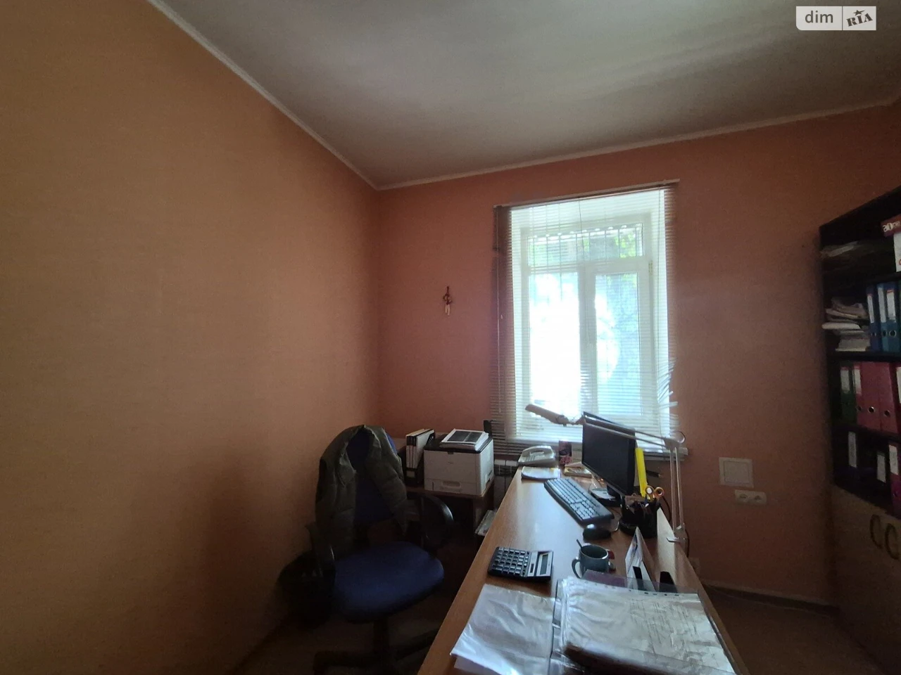 Продаж Дім Поділ