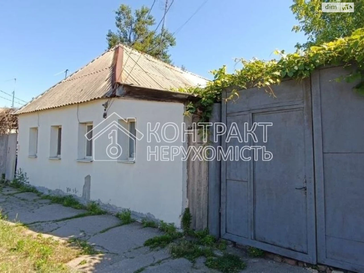 Продаж Частина будинку Заїківка