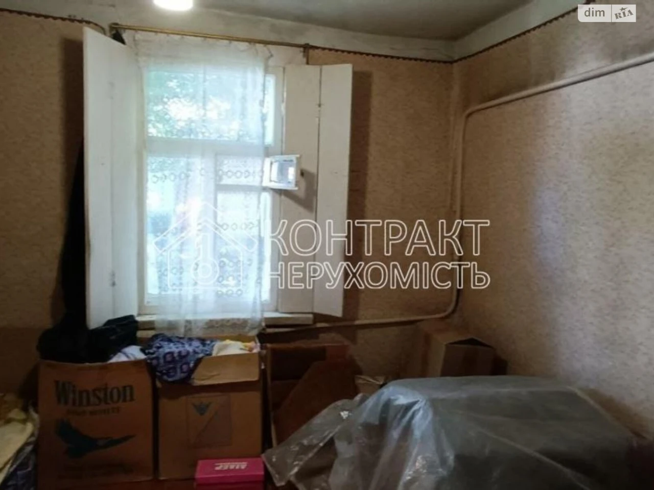 Продаж Частина будинку Заїківка