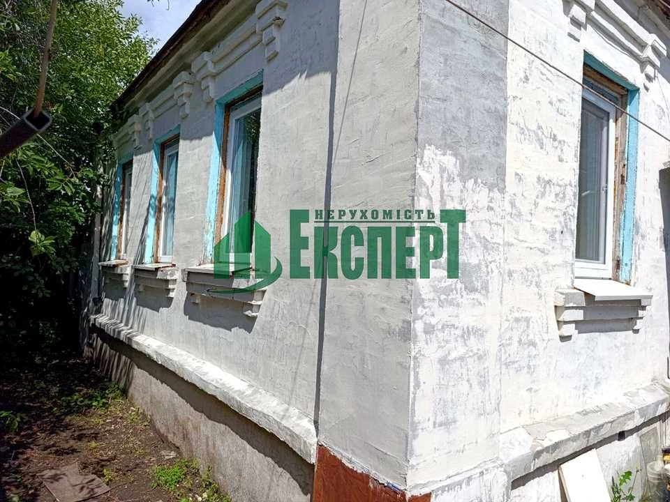 Будинок. Харків, Брюссельська вул.