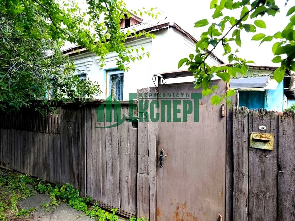 Будинок. Харків, Брюссельська вул.