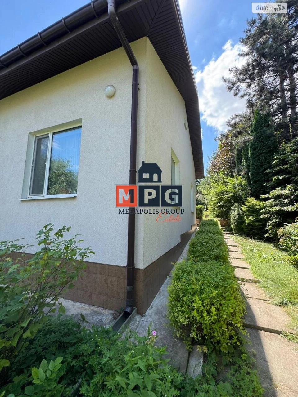 Продаж Дім Шатилівка