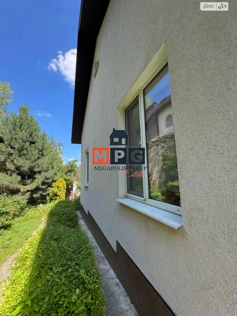 Продаж Дім Шатилівка
