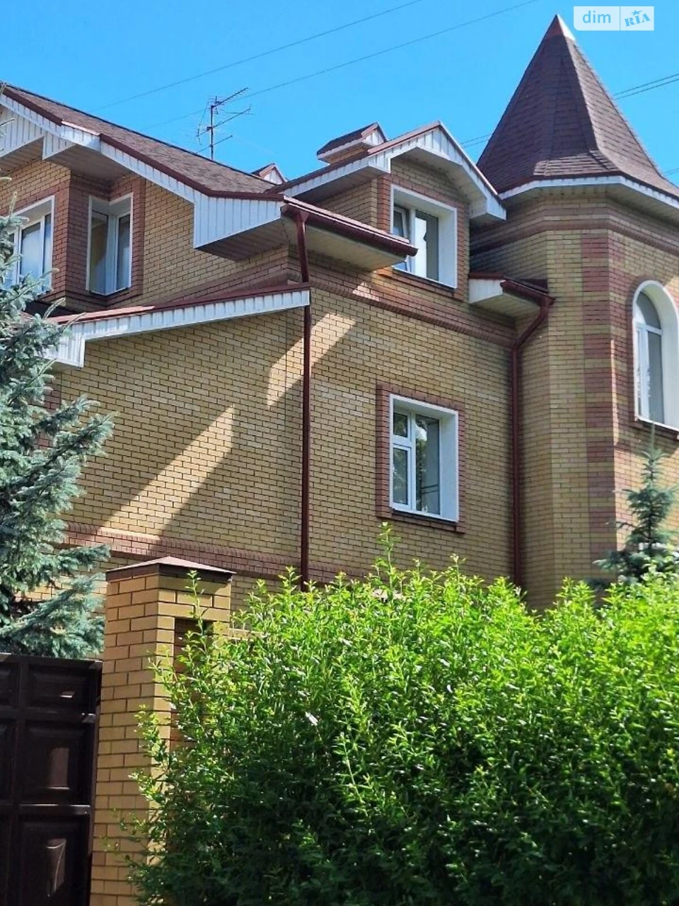Продаж Дім Нові Дома