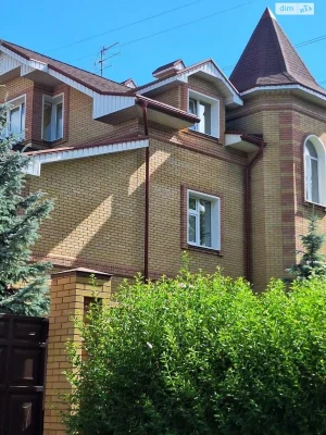 Продаж Дім Нові Дома