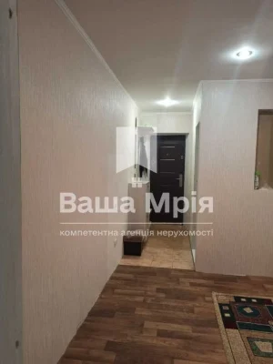 Продаж! Трьохкімнатна квартира на Браїлках