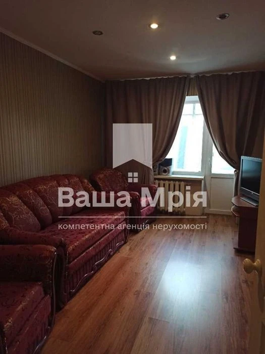 Продаж! Трьохкімнатна квартира на Браїлках