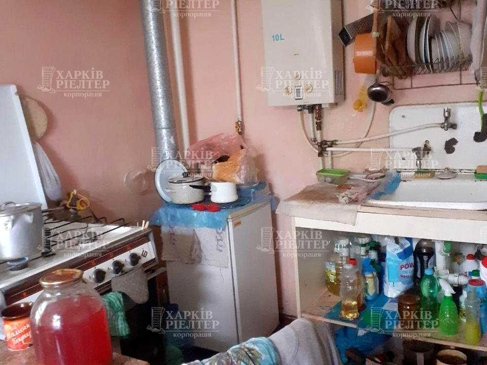 Будинок. Харків, Змагання вул.