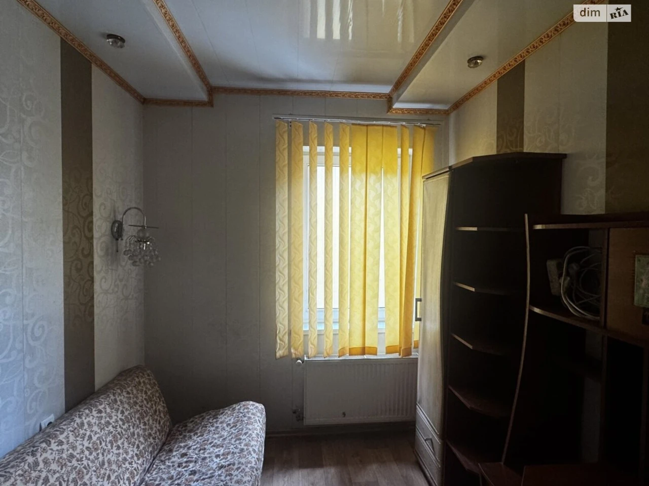 Продаж Дім Новобаварський