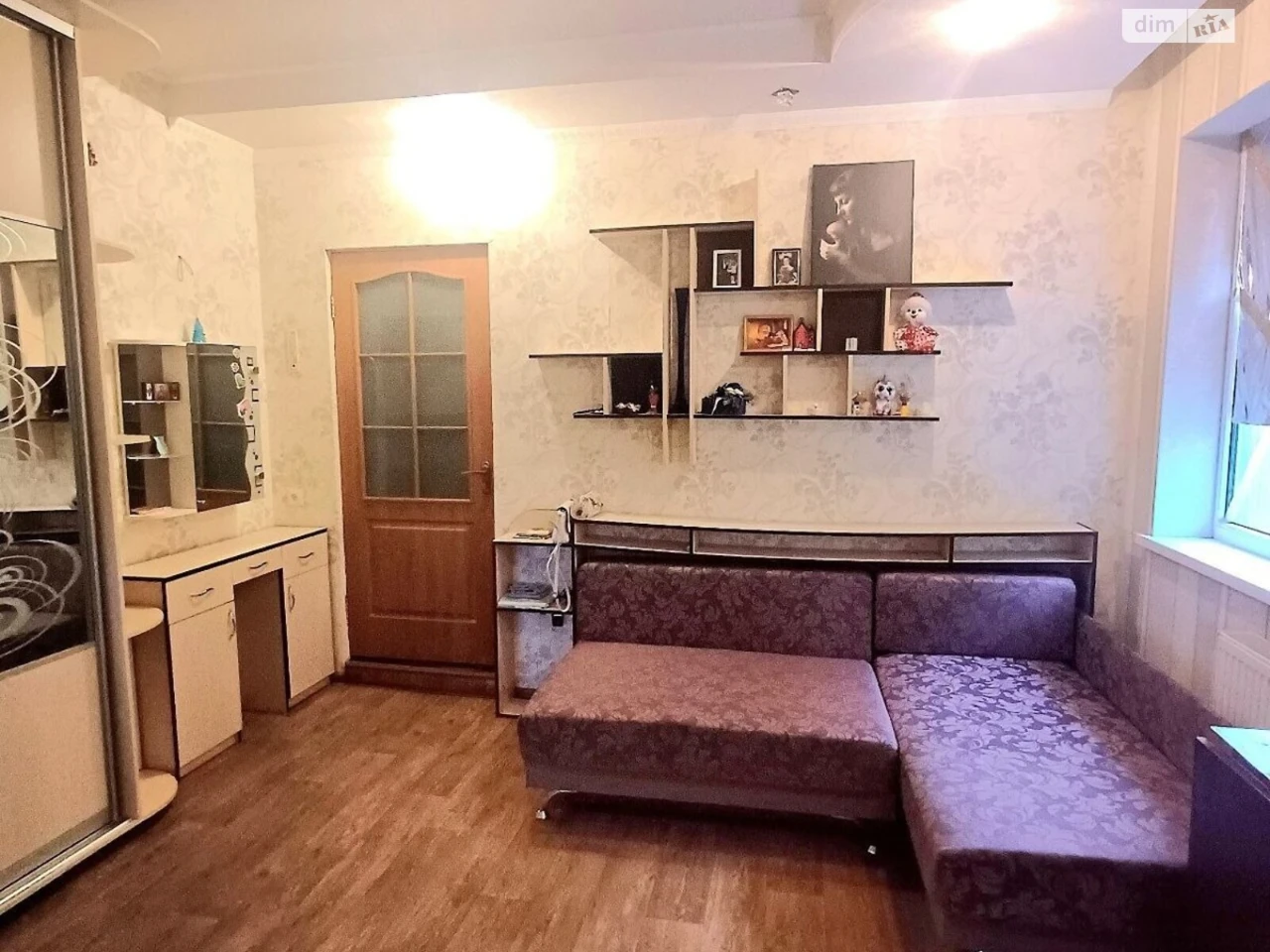 Продаж Дім Новобаварський