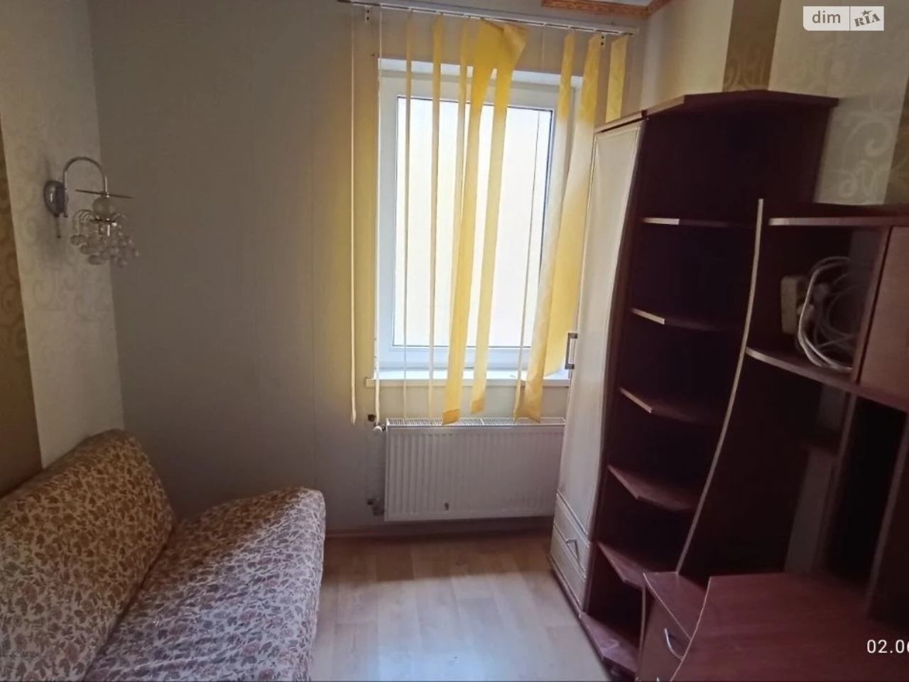 Продаж Дім Новобаварський