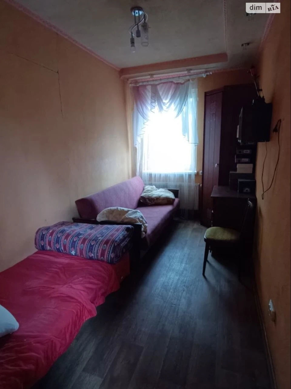 Продаж Дім Новобаварський