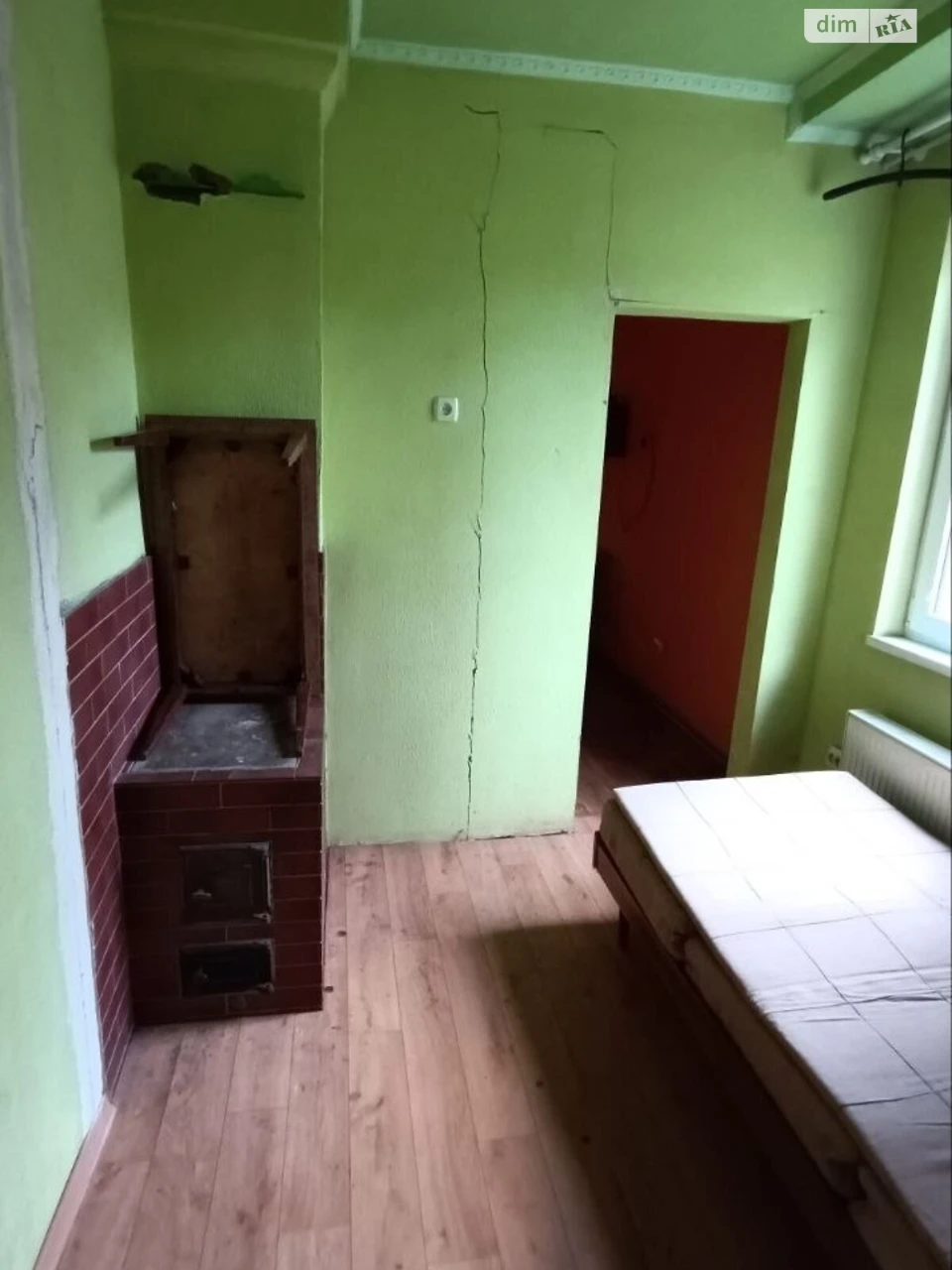 Продаж Дім Новобаварський