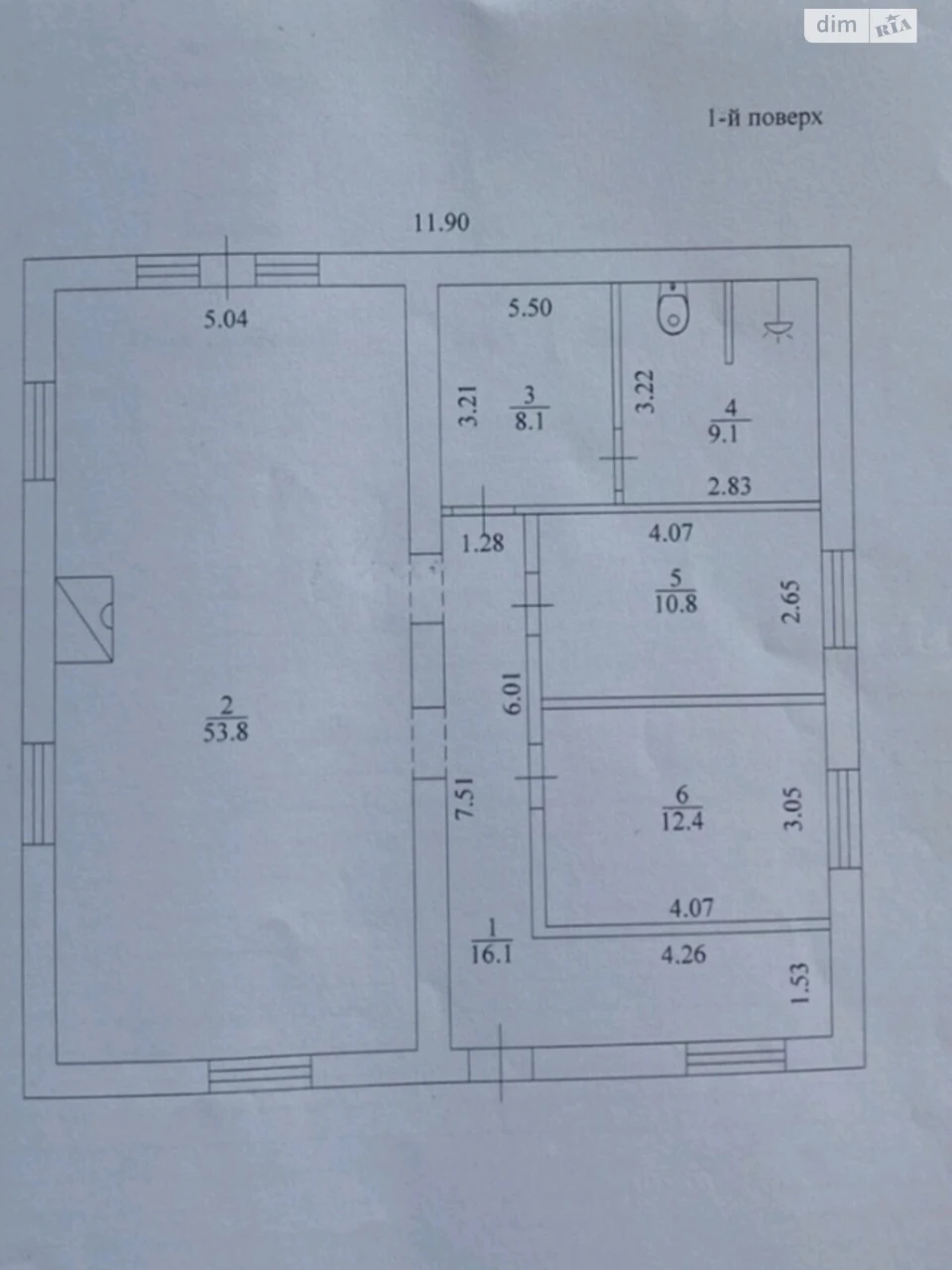 Продаж Дім Павленки