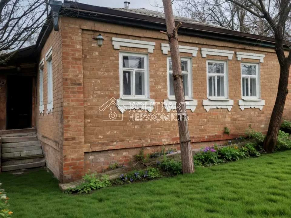Будинок. Харків, Котляри пров.