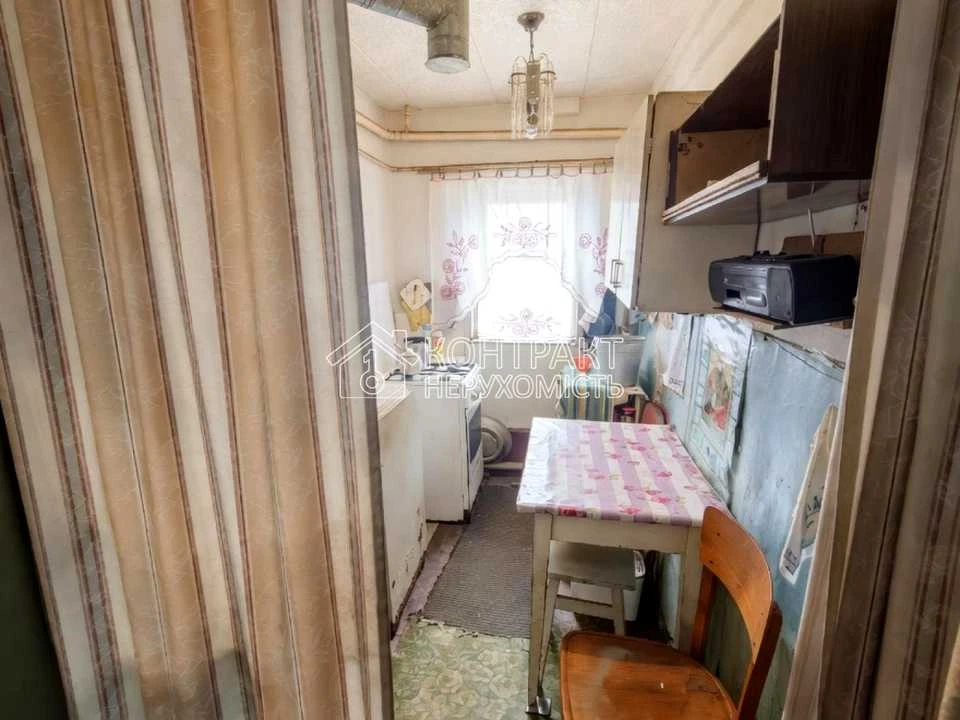 Будинок. Харків, Котляри пров.