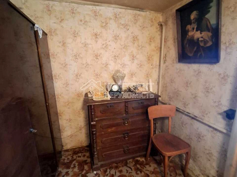 Будинок. Харків, Котляри пров.