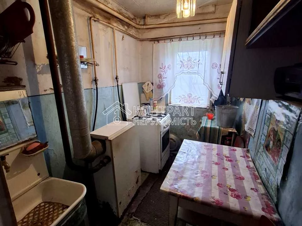 Будинок. Харків, Котляри пров.
