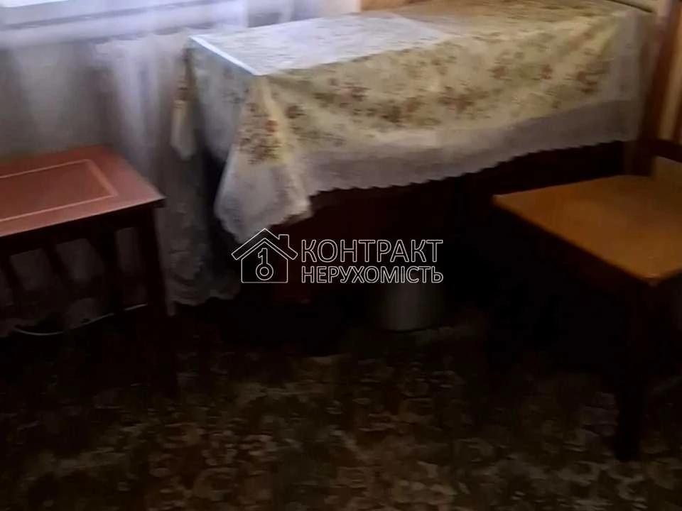 Будинок. Харків, Котляри пров.