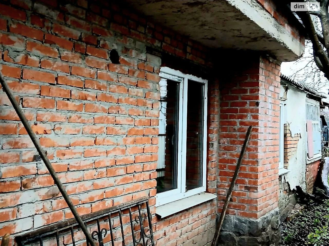 Продаж Частина будинку Шатилівка