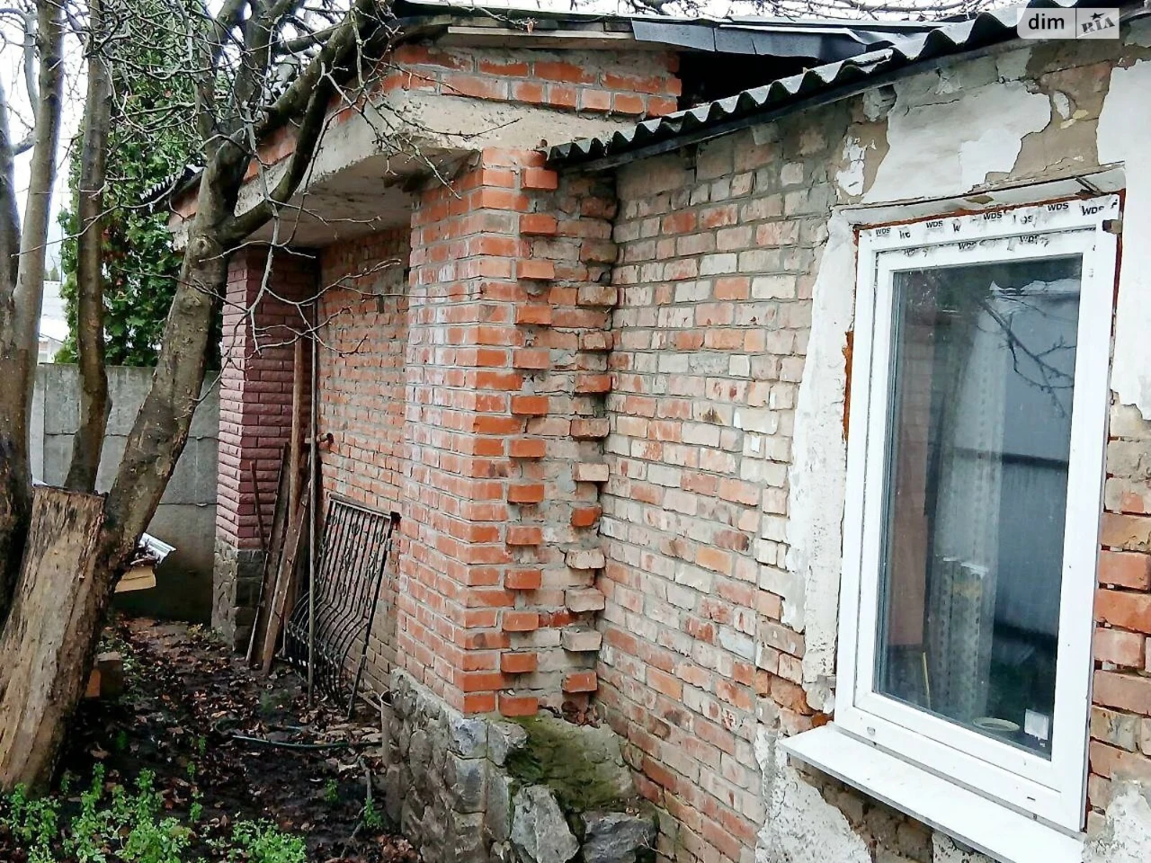 Продаж Частина будинку Шатилівка