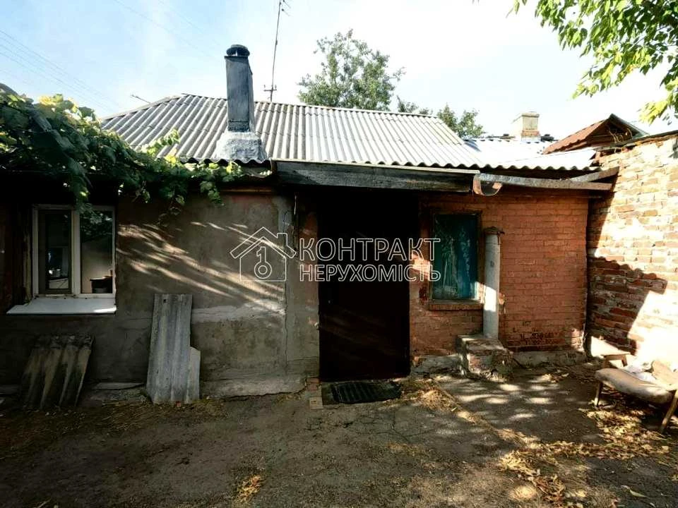 Будинок. Харків, Аравійська вул.