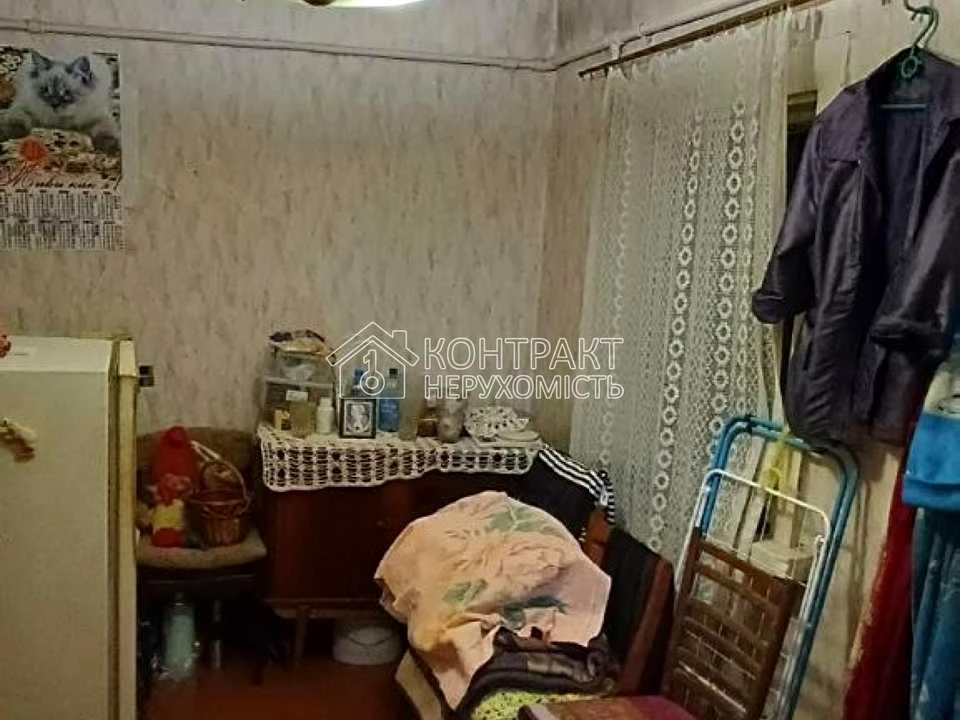 Будинок. Харків, Аравійська вул.