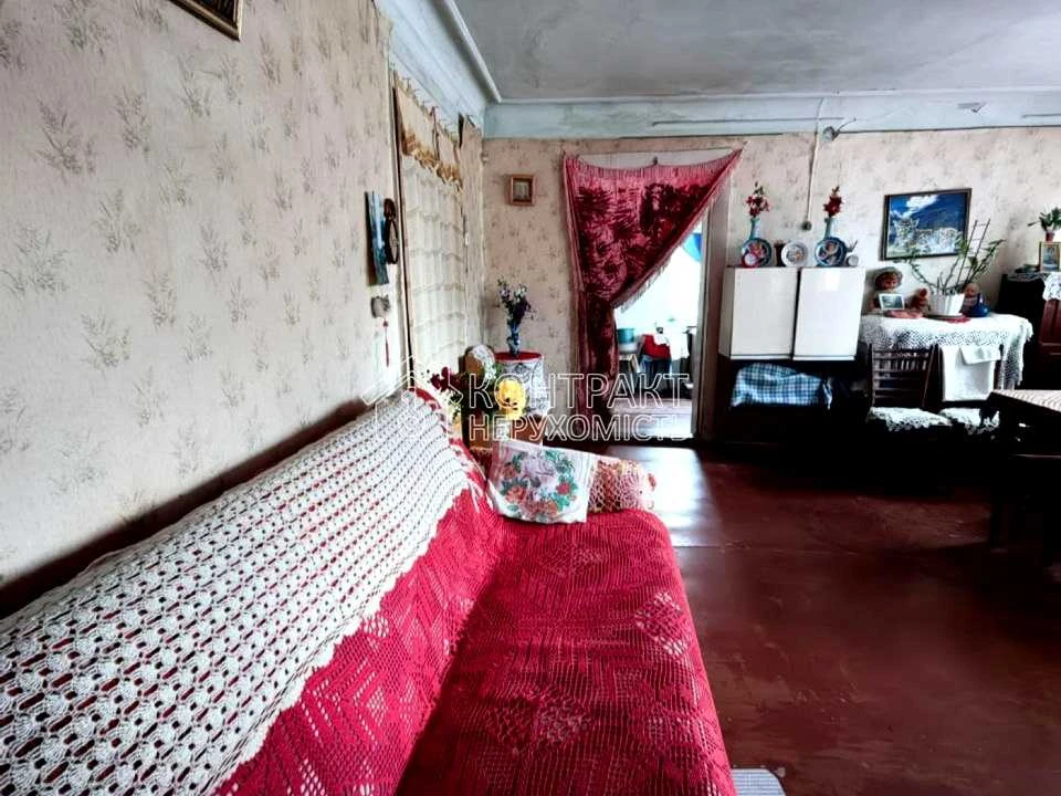 Будинок. Харків, Аравійська вул.