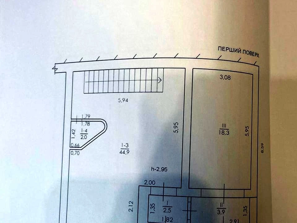 Будинок. Харків, флоринка