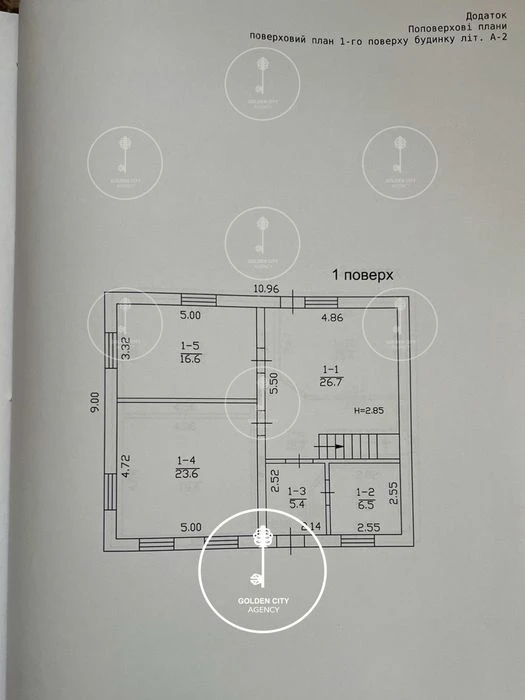Продам новый дом 168 м² в поселке Высокий, район заправки Са