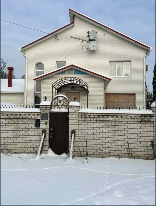 ‼️продам дом‼️Большая Даниловка‼️сертификат‼️