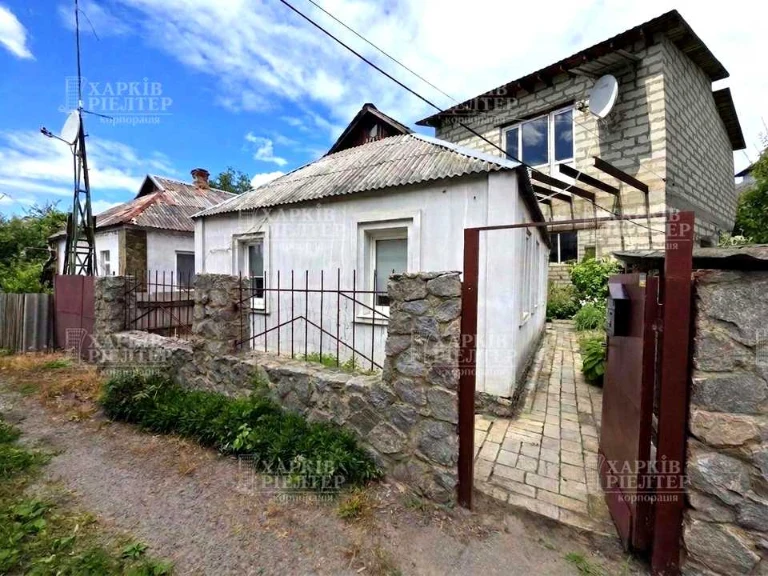 Будинок. Харків, Артема Костирі вул.