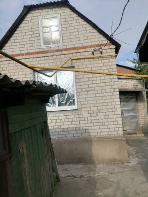 Продам дом и 1/2 дома в одном дворе