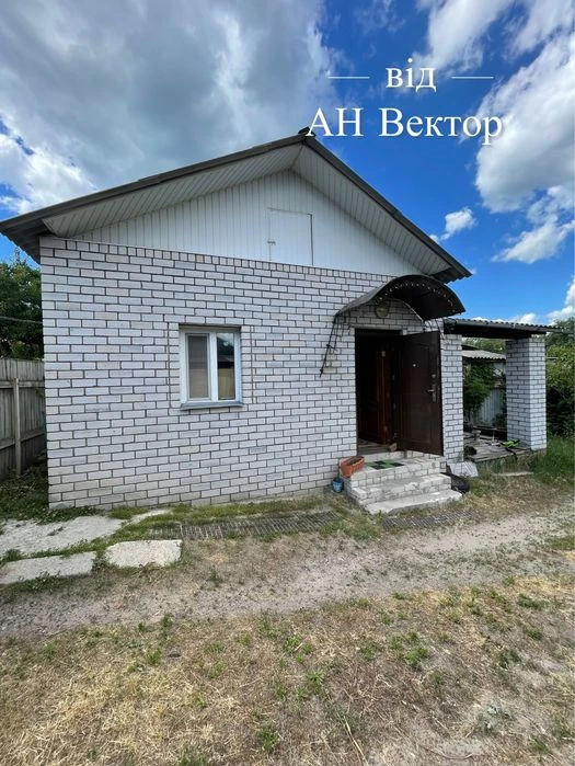 Продам дом Тюринка, Салтовка м.Ак.Барабашова