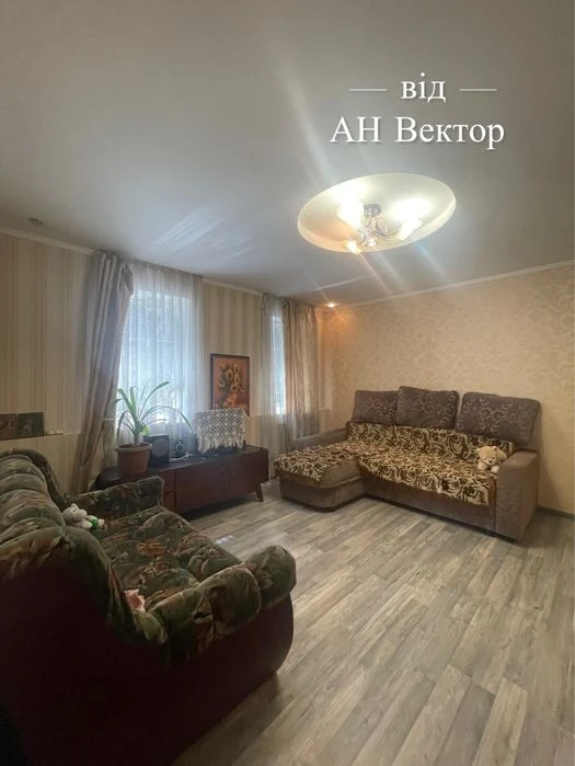 Продам дом Тюринка, Салтовка м.Ак.Барабашова