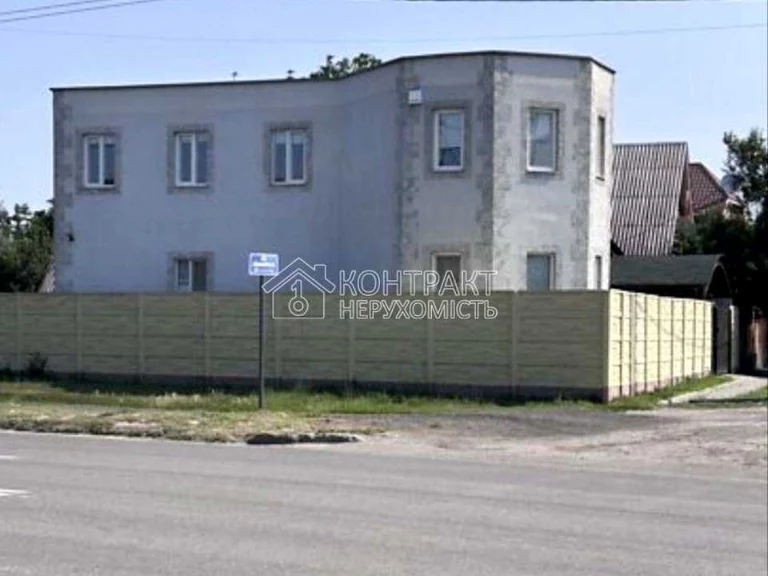 Будинок. Харків, Афанасівська вул.