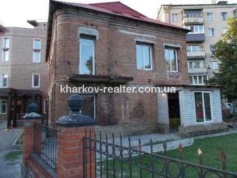 Ga  Продам 2 пов. будинок, пр-т Героїв Харкова (м. Захисникі
