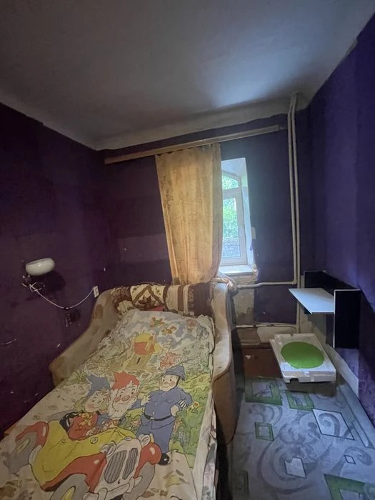 Центр 3к Цум 41000$